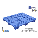 4-way forklift access Shipment Pallets