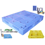 Medium Weight Stackable Ventilated Plastic Pallets