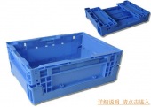 Automotive Sector  Collapsible  Plastic Containers S504