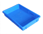 Small Stacking Plastic Stoage Trays