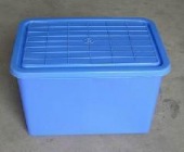 Nestable Plastic Storage Box and Lids NO 9