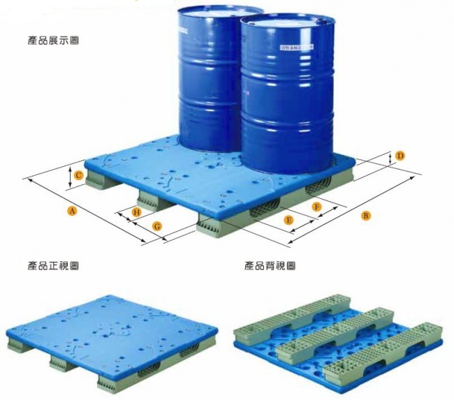 Double blow moulding pallet 