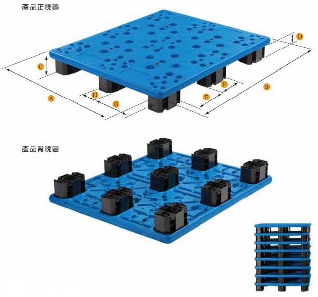 Double blow moulding pallet212