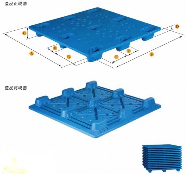 Double blow moulding pallet  1111