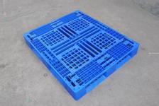 Medium Ventilated Plastic Pallets