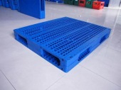 Xing Neng to Find Plastic Pallets