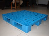 Medium Ventilated Plastic Pallets