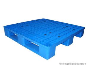 Three feet  Plastic Pallets