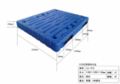 Vacuum forming plastic pallet 