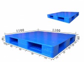 JIS Double Sided Closed Deck Plastic Pallets