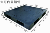 84平双塑料托盘