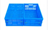 4633Collapsible & Folding Baskets