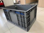 4633Folding Container Box